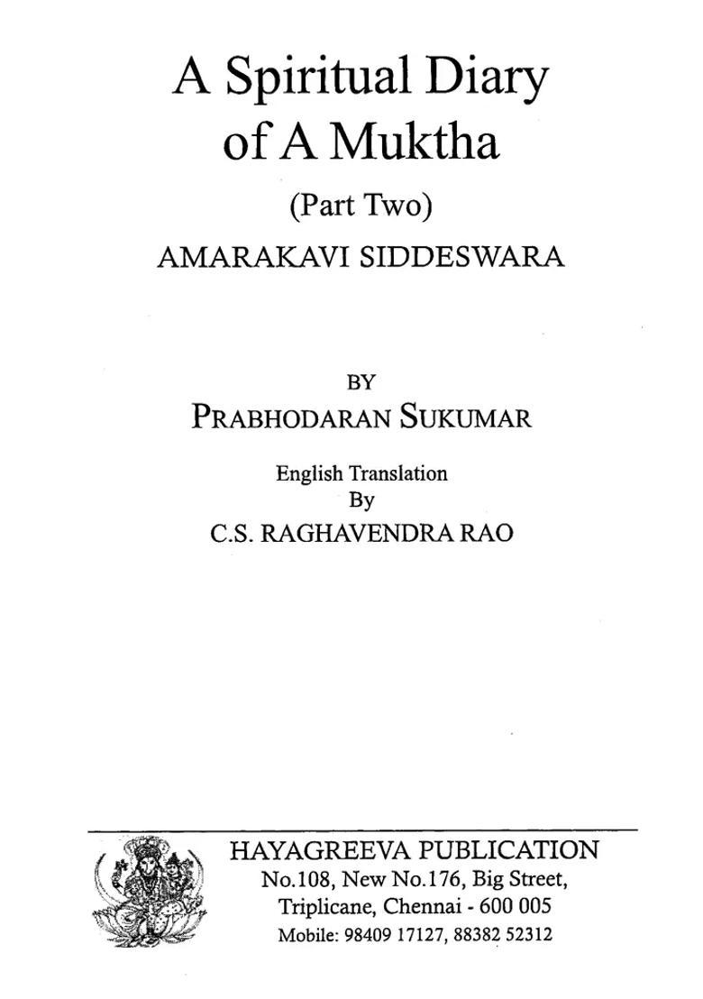 A Spiritual Dairy Of A Muktha Part- 2 - Indya