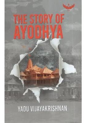 The Story Of Ayodhya