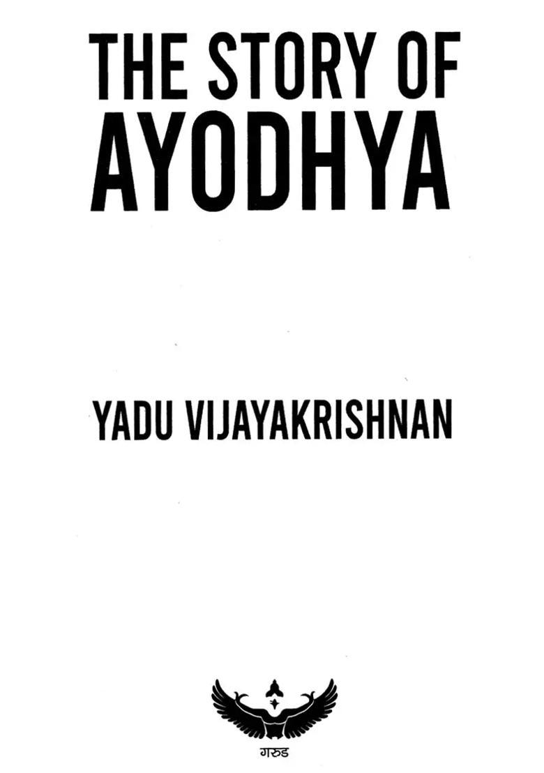 The Story Of Ayodhya - Indya