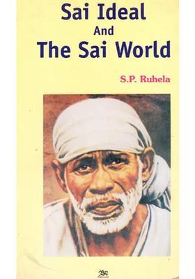 Sai Ideal And The Sai World An Old & Rare Book