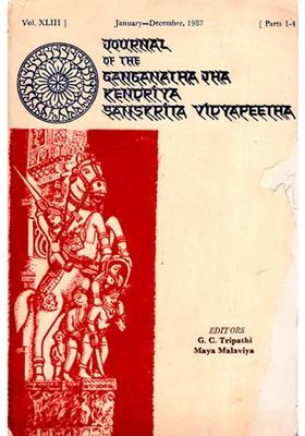 The Journal Of The Ganganath Jha Kendriya Sanskrita Vidyapeetha Vol-Xlii January December 1987 Parts 1-4 An Old And Rare Book