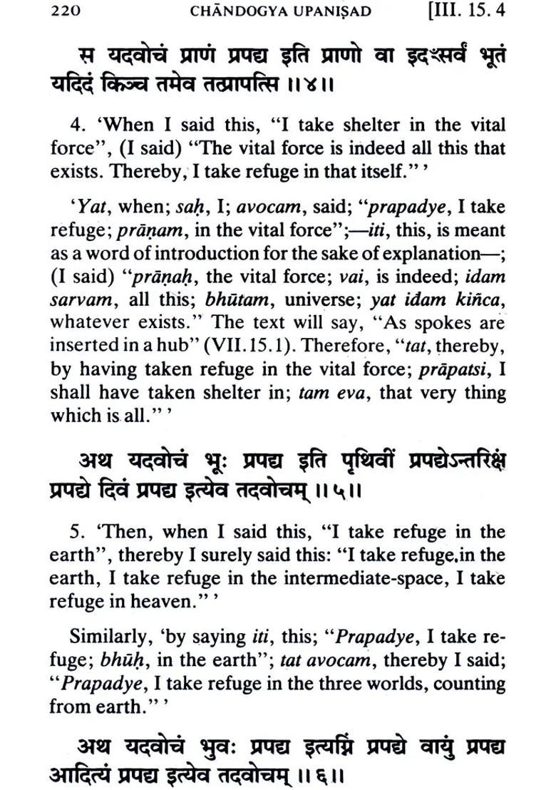 Chandogya Upanisad With The Commentary Of Sankaracarya Shankaracharya - Indya