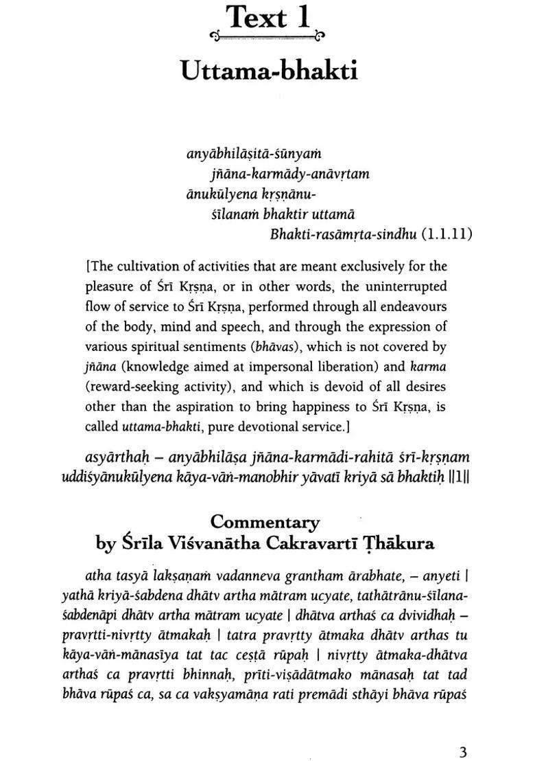 Sri Bhakti Rasamrta Sindhu Bindu A Drop Of The Nectarean Ocean Of Bhakti Rasa - Indya