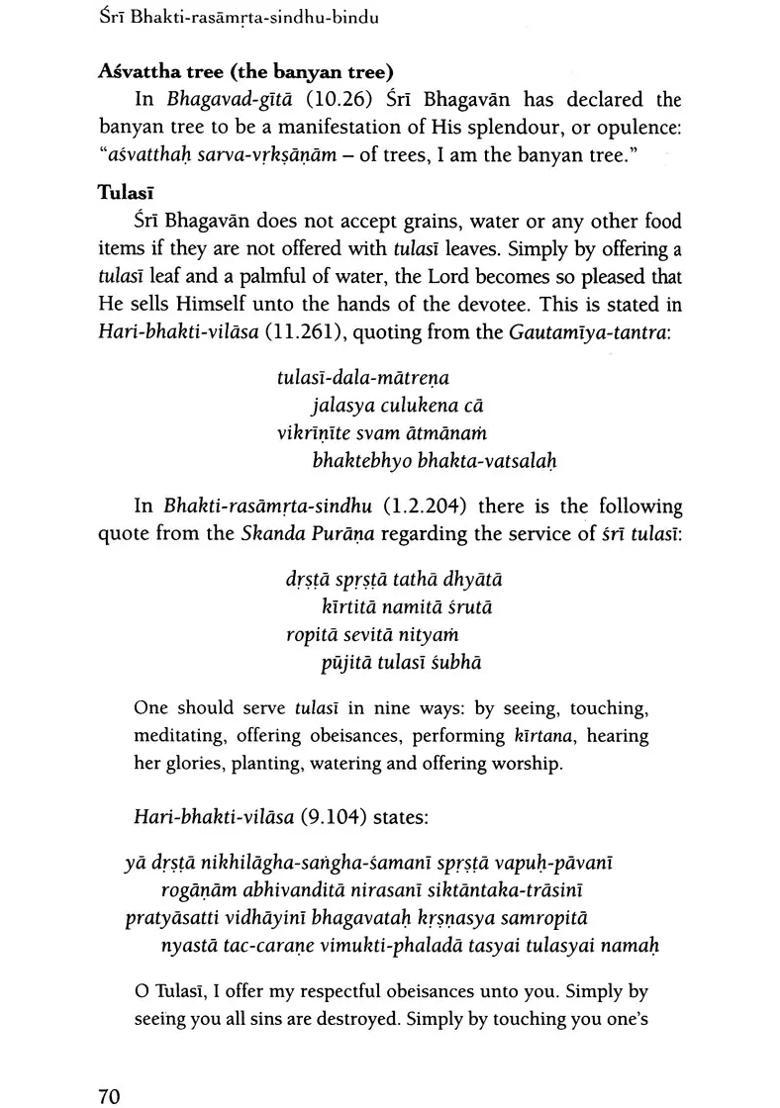 Sri Bhakti Rasamrta Sindhu Bindu A Drop Of The Nectarean Ocean Of Bhakti Rasa - Indya