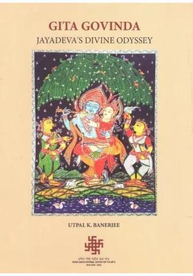 Gita Govinda Jayadeva