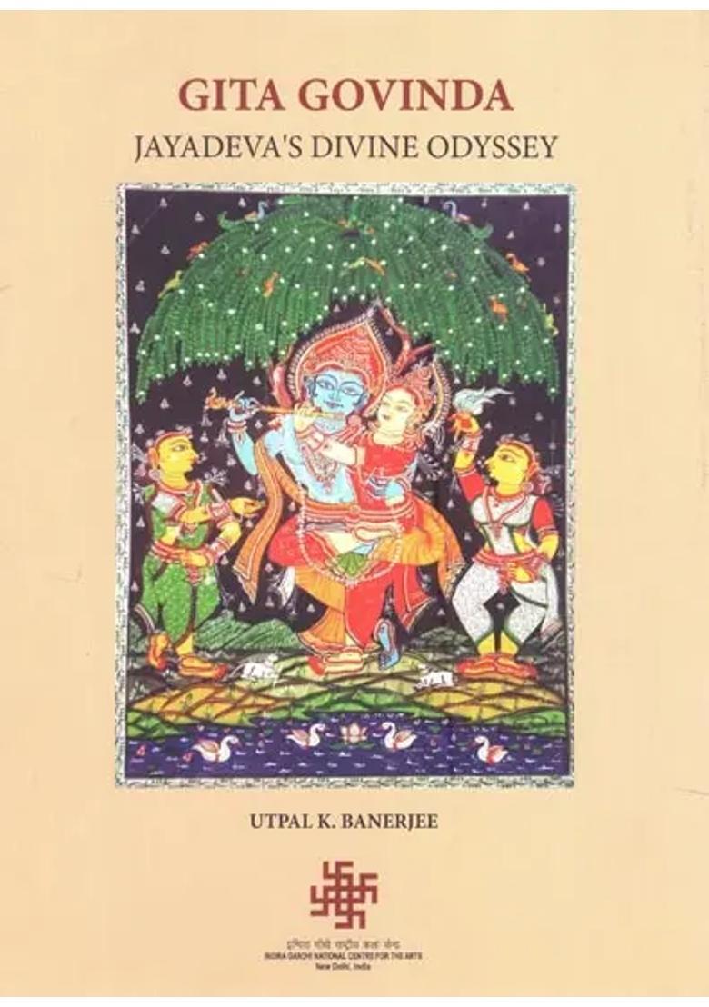 Gita Govinda Jayadeva