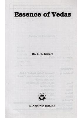 Essence Of Vedas