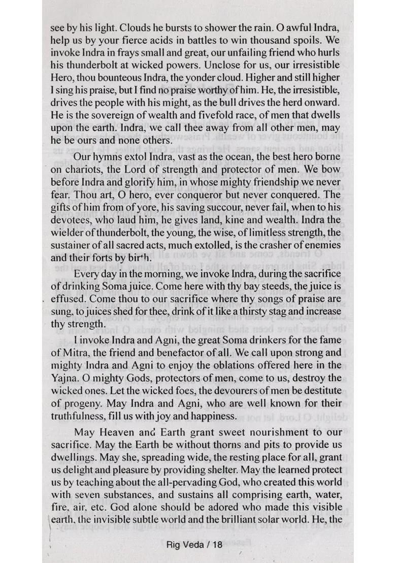 Essence Of Vedas - Indya