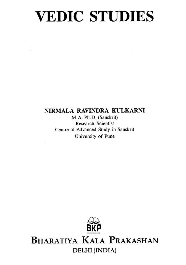 Vedic Studies - Indya