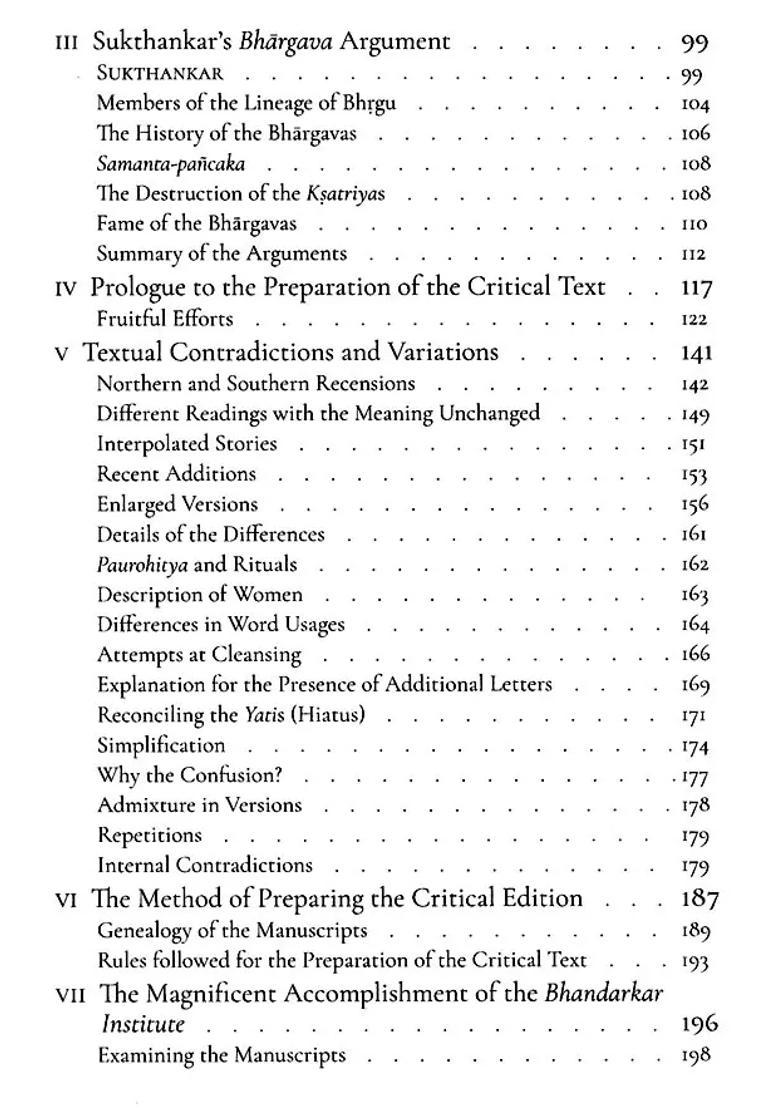 Evolution Of The Mahabharata And Other Writings On The Epic By S. R. Ramaswamy - Indya