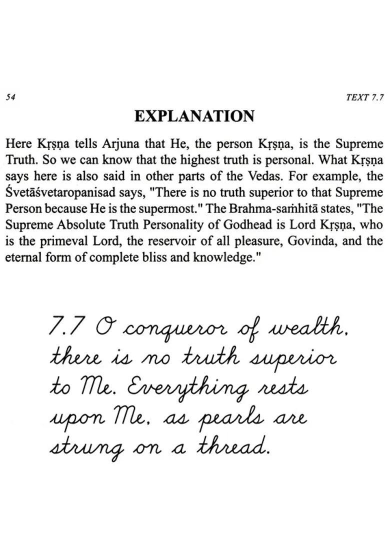 Bhagavad Gita An Illustrated Introduction - Indya