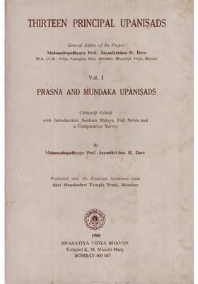 Thirteen Principal Upanisads- Prasna And Mundaka Upanisads With Sankara Bhasya An Old And Rare Book