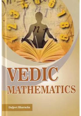 Vedic Mathematics