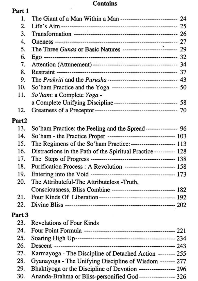 Muktibodh Light On Soham-Yoga - Indya