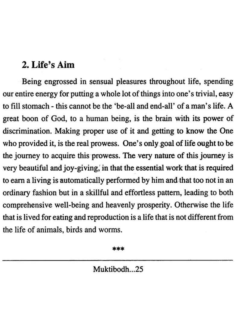 Muktibodh Light On Soham-Yoga - Indya