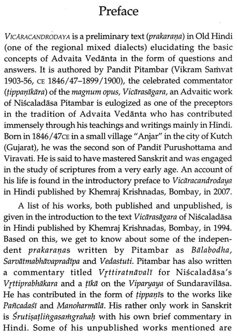 A Treatise On Advaita Vedanta - Indya