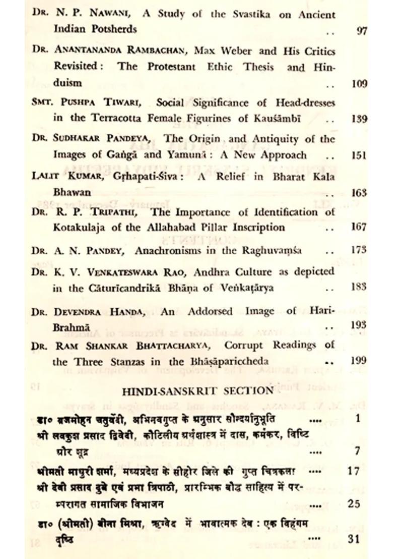 The Journal Of The Ganganath Jha Kendriya Sanskrita Vidyapeetha Vol-Xli January December 1985 An Old And Rare Book - Indya