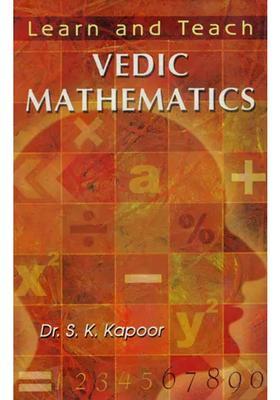 Learn And Teach Vedic Mathematics