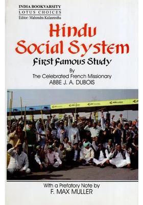 Hindu Social System First Famous Study