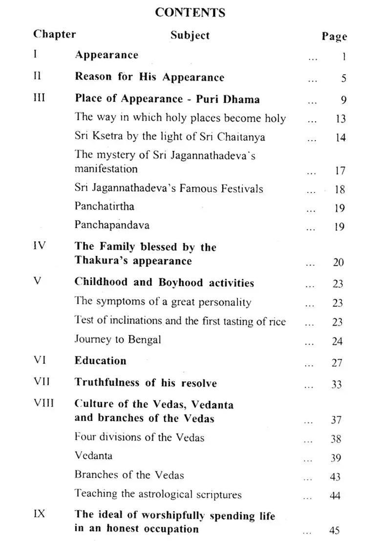 Prabhupada Srila Saraswati Thakura - Indya