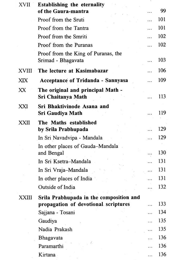 Prabhupada Srila Saraswati Thakura - Indya