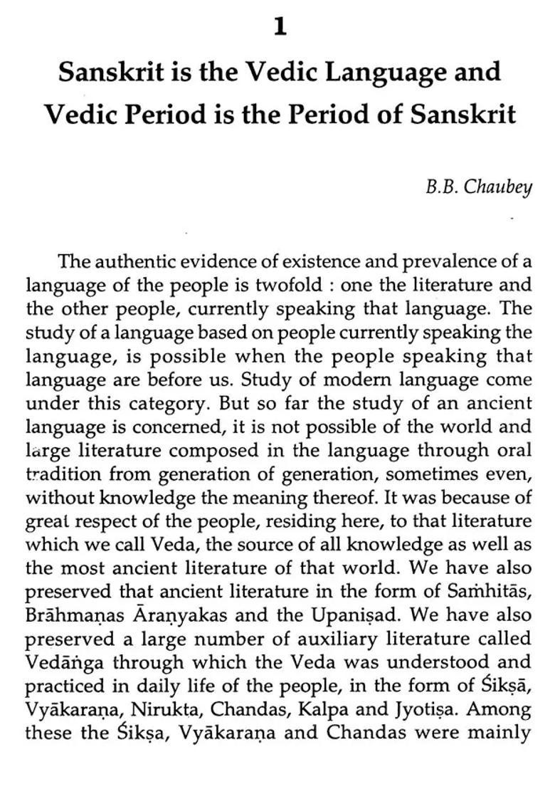 Vedic Studies- Problems And Perspectives - Indya
