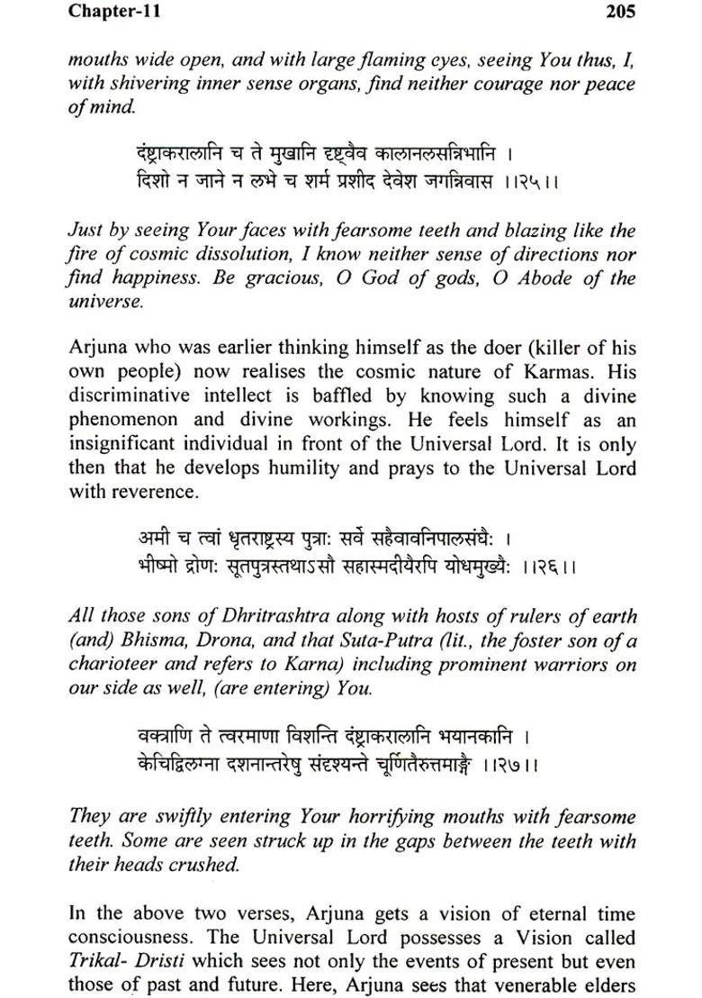 Bhagavad Gita The Gospel For Holy Life Sanskrit Text English Translation And Notes On The Bhagavad Gita - Indya
