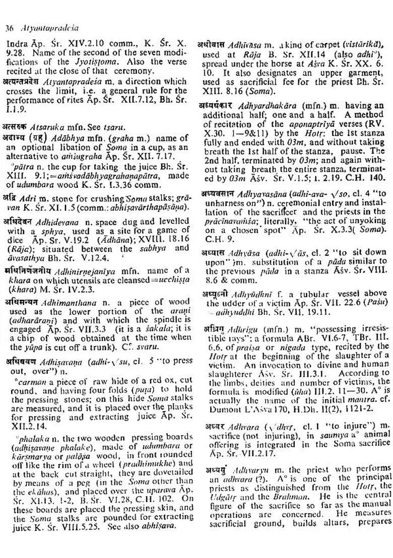 A Dictionary Of The Vedic Rituals Based On The Srauta And Grhya Sutras - Indya