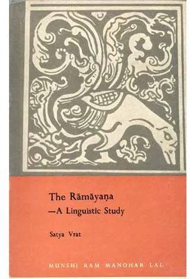 The Ramayana A Linguistic Study An Old Book
