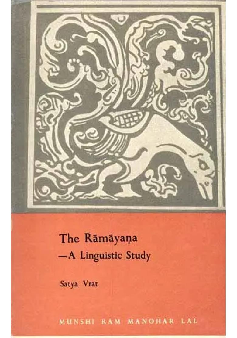 The Ramayana A Linguistic Study An Old Book - Indya