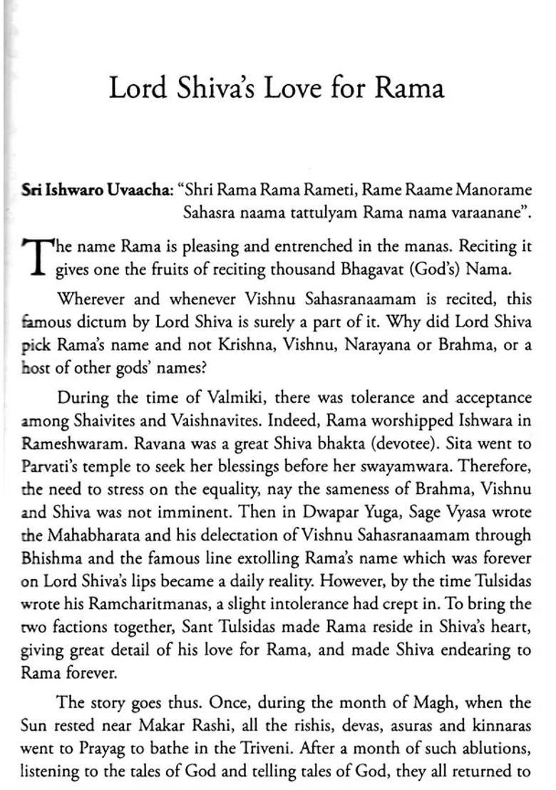 The Many Loves Of Rama- The Selfless Monarch - Indya
