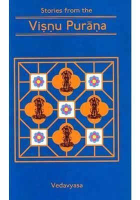 Stories From The Visnu Vishnu Purana