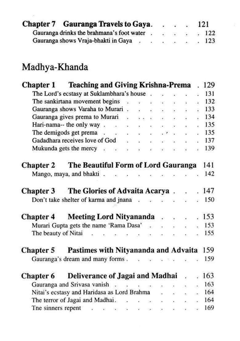 Sri Caitanya Mangala Locana Dasa Thakura - Indya