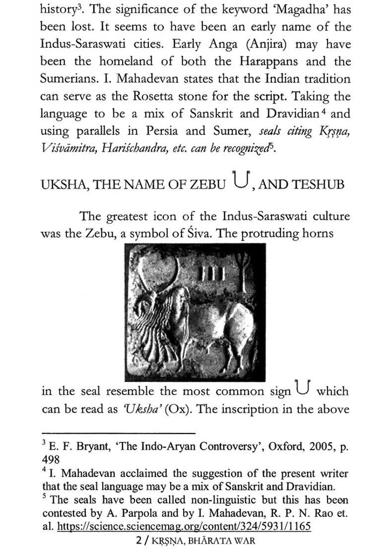 Krsna Bharata War And Vedic And Puranic Lore In The Indus-Saraswati Seals - Indya