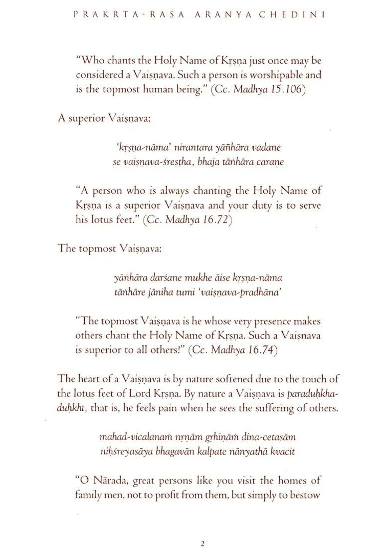 Prakrta- Rasa Aranya Chedini Cutting The Jungle Of Misconception - Indya