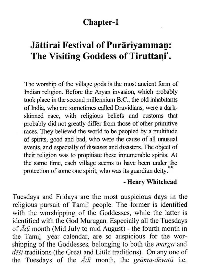 Beyond Bhakti- Step Ahead - Indya