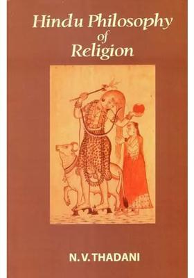 Hindu Philosophy Of Religion- Mimamsa Sutra Of Jaimini Part-2