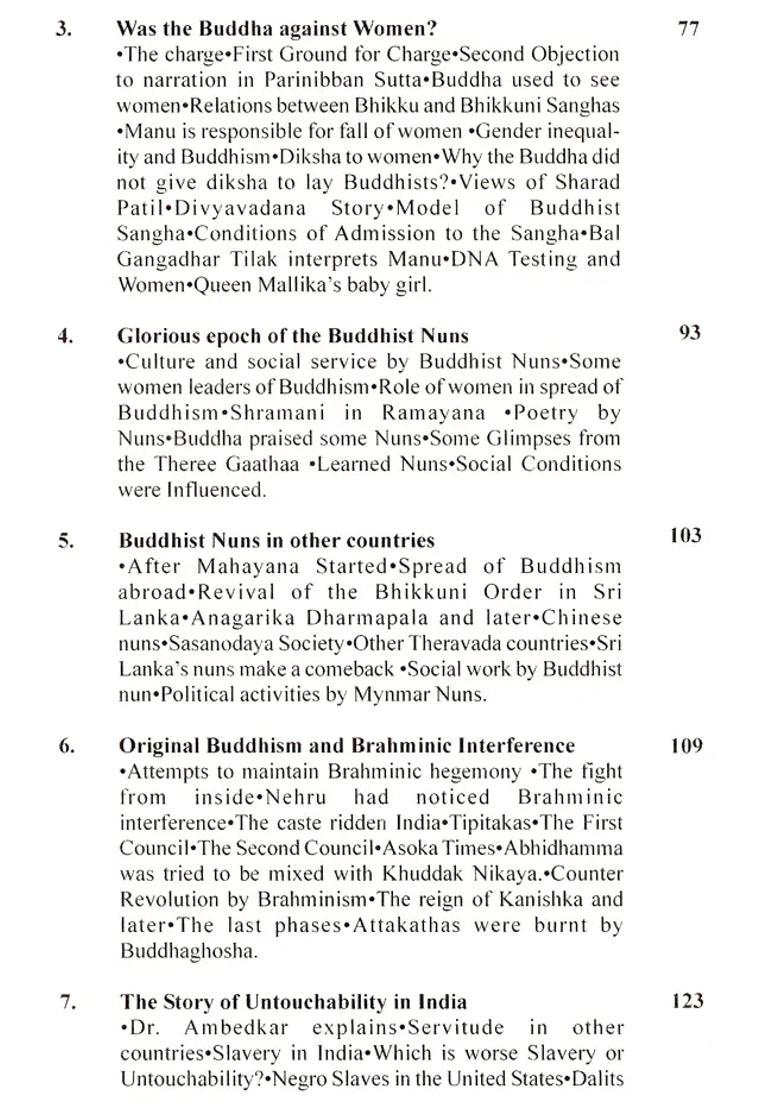 Devadasis - Ancient To Modern - Indya