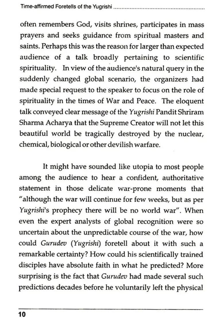 A Glimpse Of The Golden Future - Indya