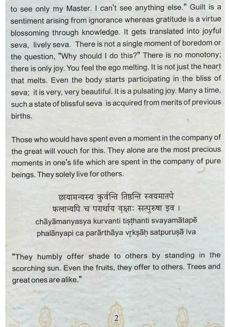 Thus Spake Sublimity Part-I - Indya