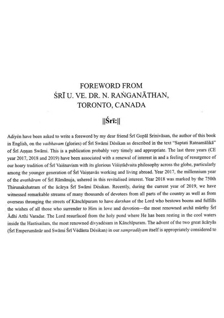 In Praise Of Swami Vedanta Desika - Indya