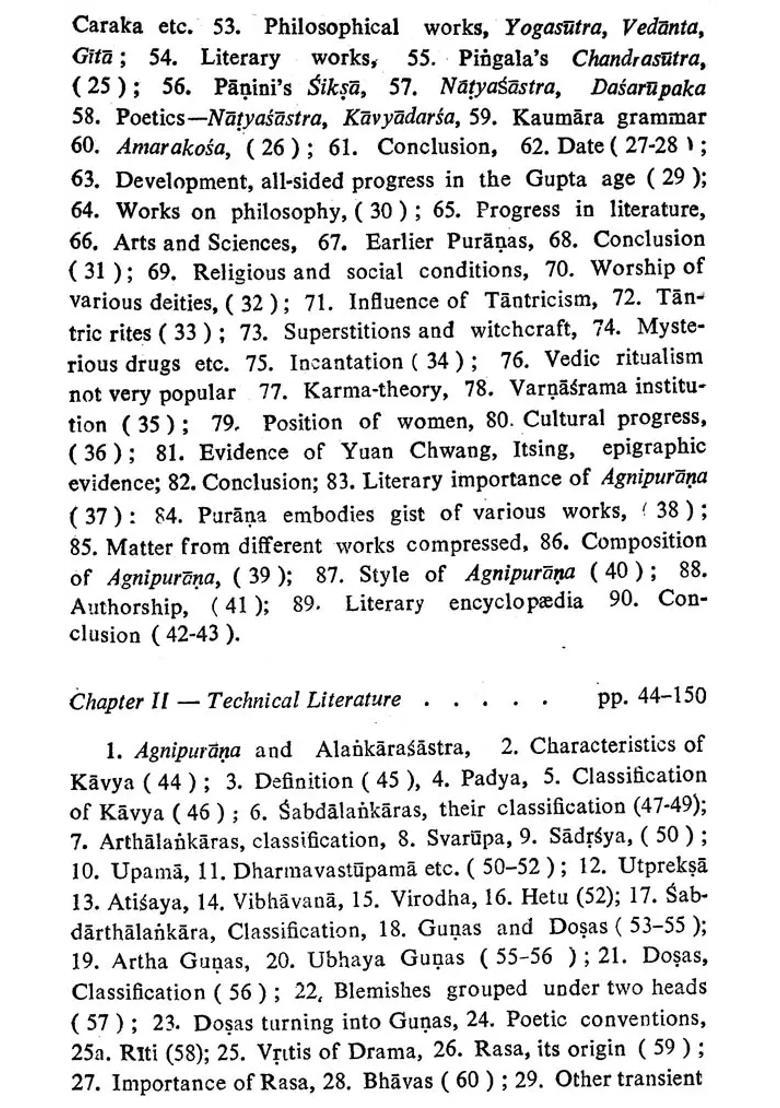 A Study Of Agni-Purana An Old And Rare Book - Indya