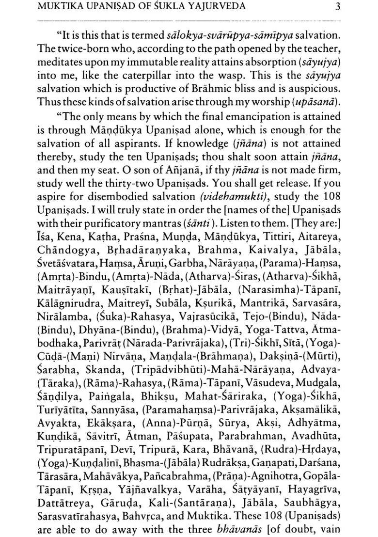 Thirty Minor Upanisads - Indya