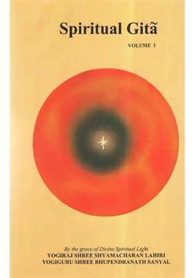 Spiritual Gita Vol-I