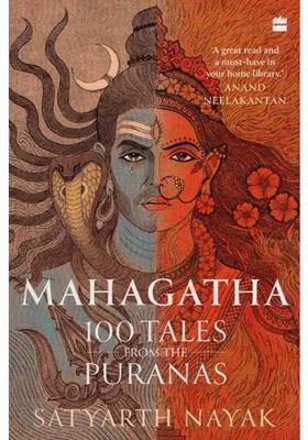 Mahagatha 100 Tales From The Puranas