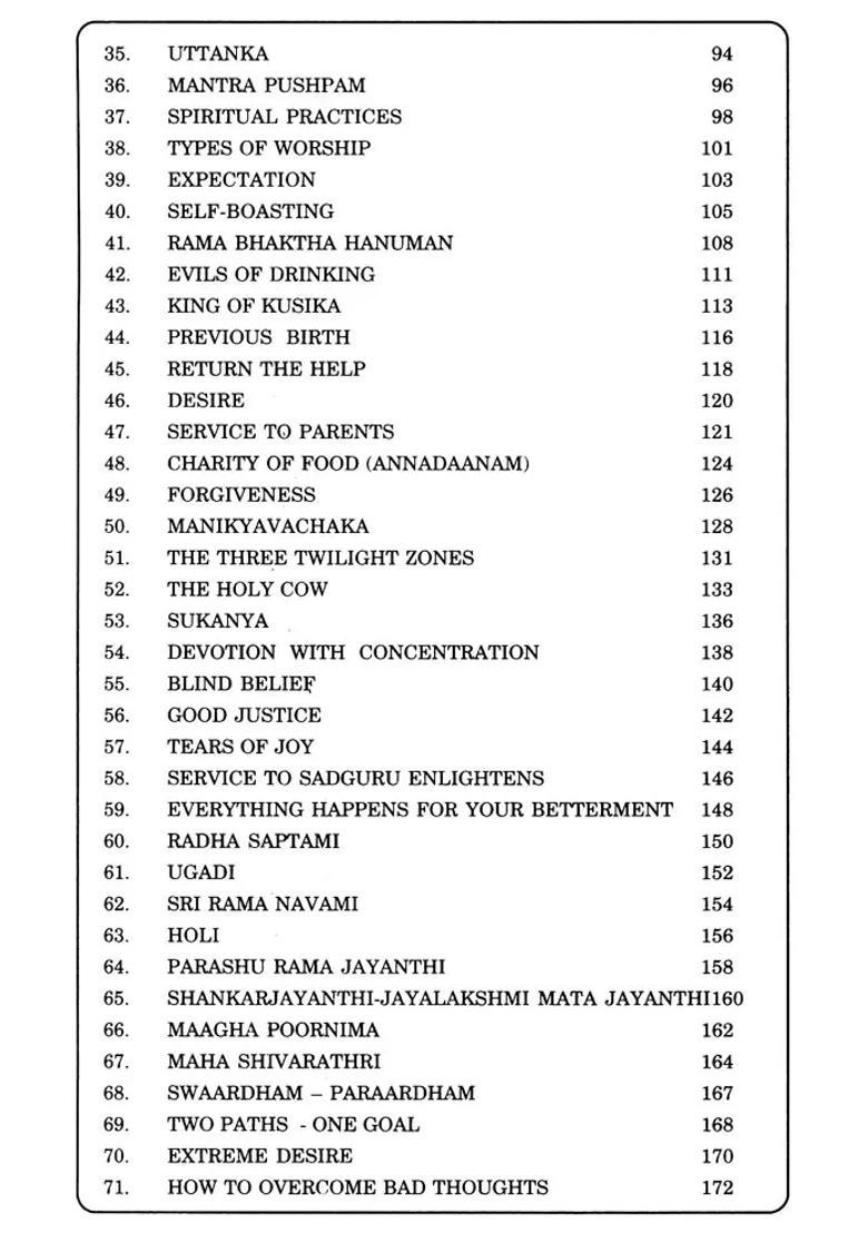 Datta Speaks- Part-2 English Translation Of Pujya Sri Swamiji