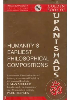 Golden Book Of Upanishads- Humanity