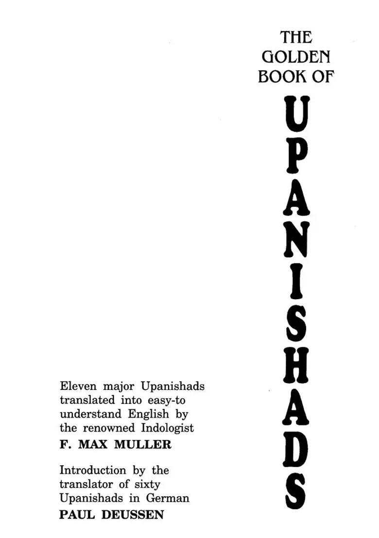 Golden Book Of Upanishads- Humanity