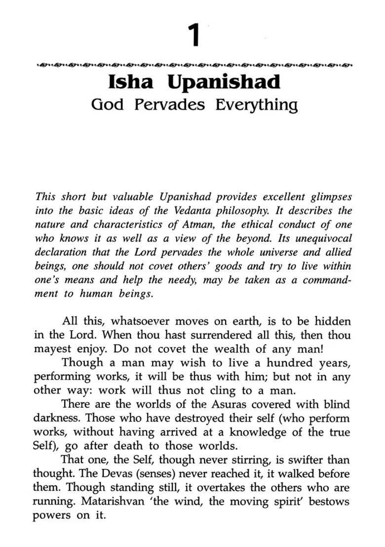 Golden Book Of Upanishads- Humanity