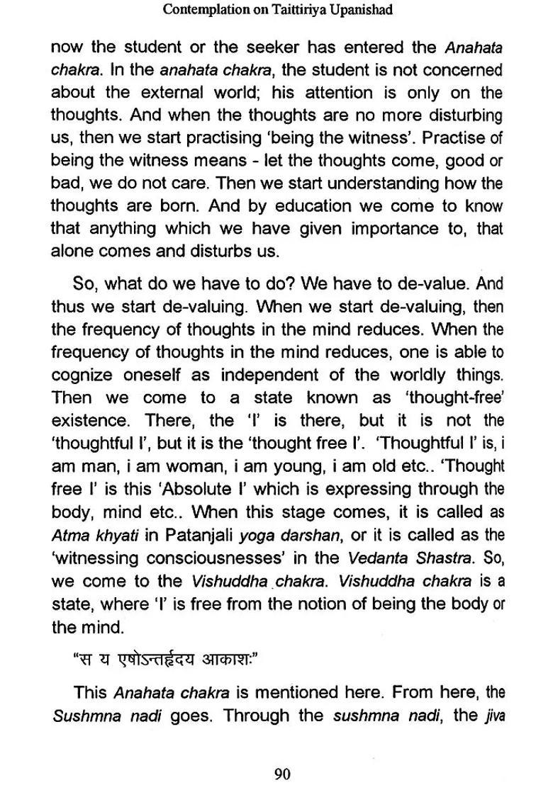 Contemplation On Taittiriya Upanishad - Indya